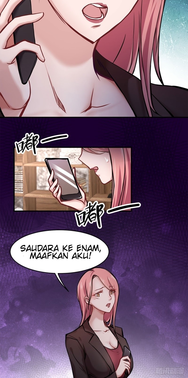 The Strongest Berserker In The City Chapter 13 Gambar 6